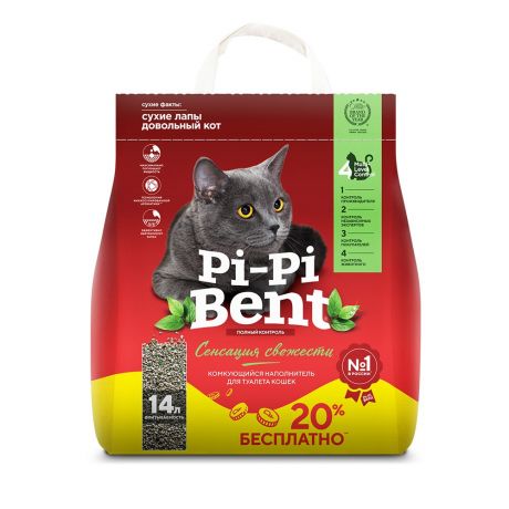 Наполнитель для кошачьего туалета PI-PI BENT Сенсация свежести комкующийся Бесплатно 20% крафт-пакет 6кг