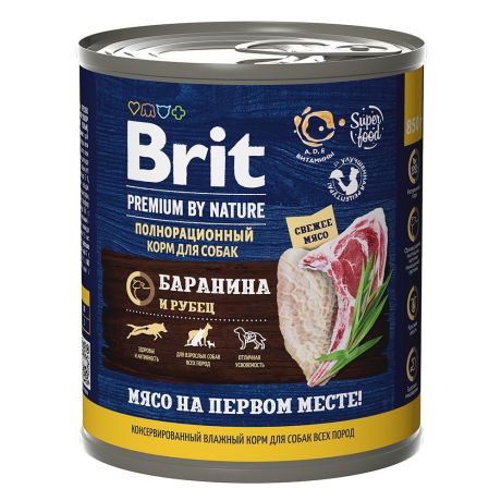 Корм для собак Brit Premium by Nature баранина с рубцом банка 850г