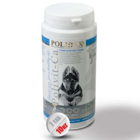 Таблетки POLIDEX Поливит-Кальций Plus предназначен для щенков, беременных и кормящих сук, 300 таб