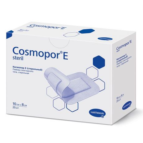 Повязка HARTMANN Cosmopor E для ухода за послеоперационными ранами 10x8см