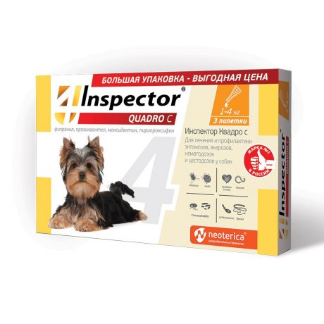 Капли для собак INSPECTOR Quadro от внешних и внутренних паразитов (1-4кг) 3 пипетки