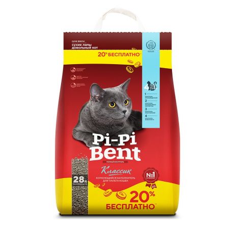 Наполнитель для кошачьего туалета PI-PI BENT Classic комкующийся Бесплатно 20% крафт-пакет 12кг