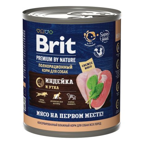Корм для собак Brit Premium by Nature индейка с уткой банка 850г