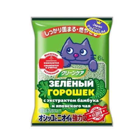 Наполнитель для кошачьего туалета Japan Premium Pet Зелёный горошек с экстр.бамбука и япон. чая 6л
