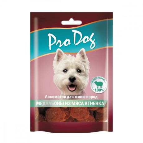 Лакомство для собак PRO DOG Медальоны из мяса ягненка для мини-пород 55г