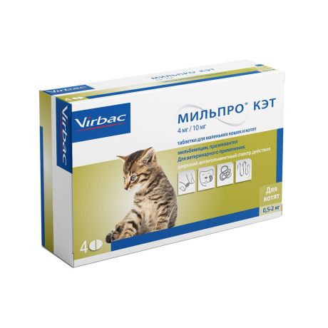 Антигельминтик для котят VIRBAC Мильпро Кэт, 4 таб.в упаковке