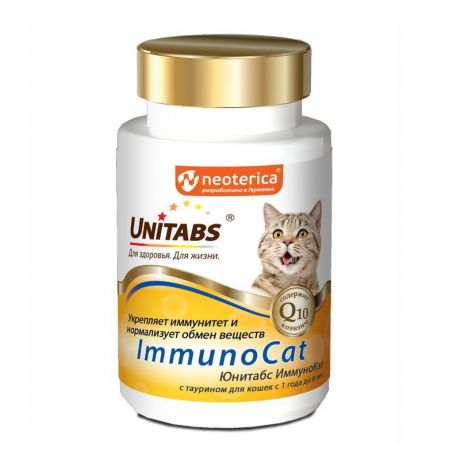 Витамины UNITABS ImmunoCat с Q10 для кошек 120таб.