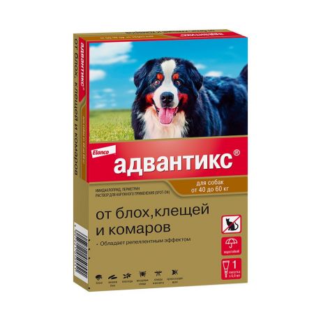 Капли для собак Elanco Адвантикс от блох, клещей и комаров 600 (40-60кг веса) 1 пипетка в упак.