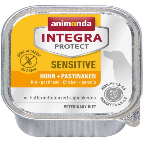 Корм для собак Animonda Integra Sensitive c курицей и пастернаком при пищевой аллергии, конс. 150г