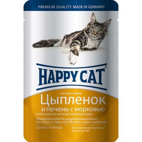 Корм для кошек HAPPY CAT Цыпленок, печень с морковью в желе пауч 100г