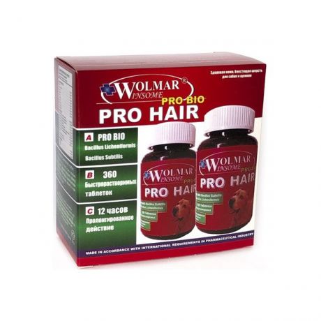 Витамины для собак WOLMAR Bio Pro Hair Витамины для кожи и шерсти 360 таб