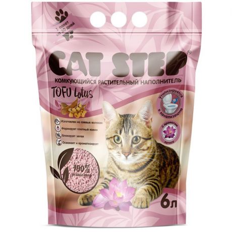 Наполнитель для кошачьего туалета CAT STEP Tofu Lotus комкующийся растительный 6л