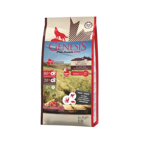 Корм для собак Genesis Pure Canada Broad Meadow Soft говядина, косуля, дикий кабан полувлаж. 2,27кг