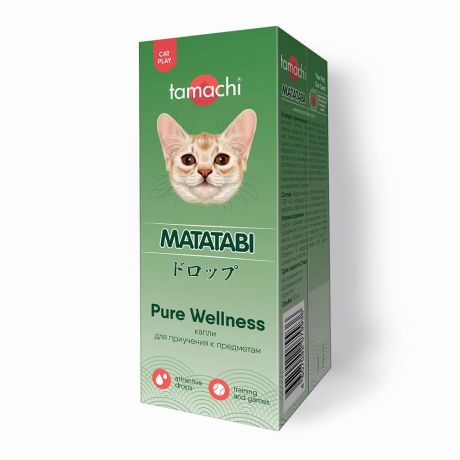 Порошок для кошек TAMACHI с мататаби для снятия стресса и привлеч.к игрушкам, переноскам, лежанкам и пр. 8г