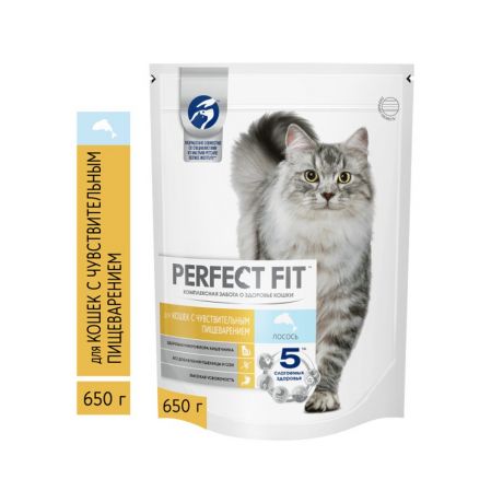 Корм для кошек PERFECT FIT "Лосось" для взрослых кошек с чувствительным пищеварением с лососем,сух.650г