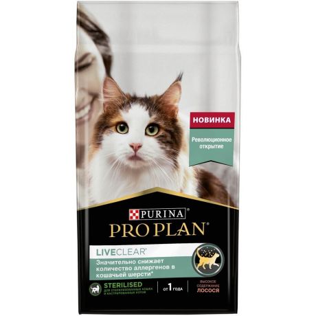 Корм для кошек Pro Plan Liveclear sterilised для снижения аллергенов, с лососем сух. 1,4кг