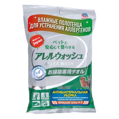 Влажные полотенца для собак и кошек Japan Premium Pet устранение аллергенов и антибакт.уборка 25шт