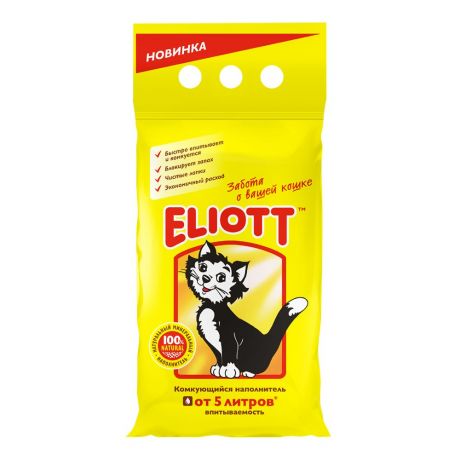 Наполнитель для кошачьего туалета ELIOTT Clumping комкующийся 2,5кг
