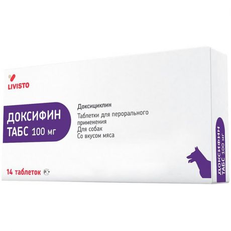 Препарат антимикробный LIVISTO Доксифин для собак, 14 таб/уп, 100мг