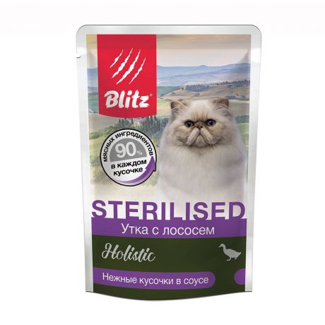 Корм для кошек Blitz Holistic для стерилизованных, утка с лососем кусочки в соусе пауч 85г