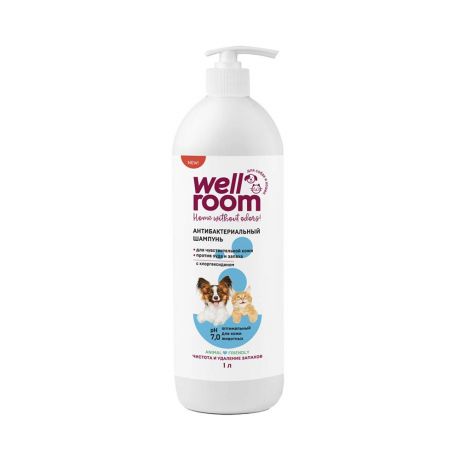 Шампунь для собак и кошек WELLROOM с антибактериальным эффектом 1л