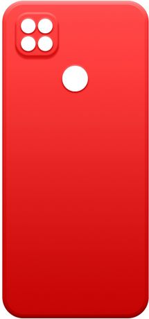 Чехол BoraSCO для Xiaomi Redmi 10A Red
