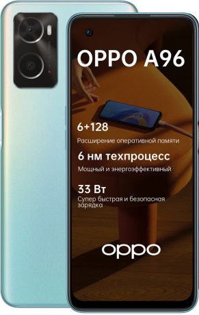 Смартфон OPPO A96 128GB Blue