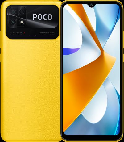 Смартфон POCO C40 32GB Yellow