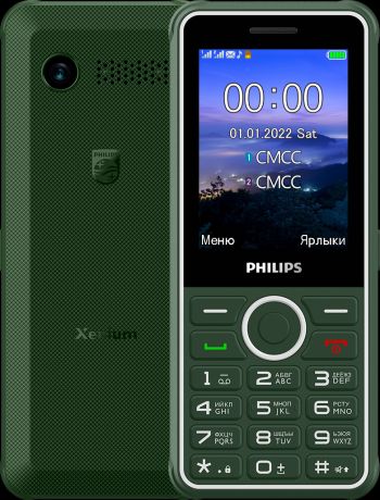 Кнопочный телефон Philips Xenium E2301 Green