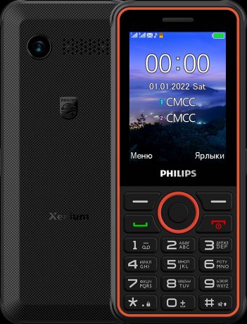 Кнопочный телефон Philips Xenium E2301 Dark Gray