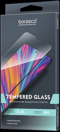 Защитное стекло и плёнка BoraSCO Full Glue для Samsung Galaxy A23 Black