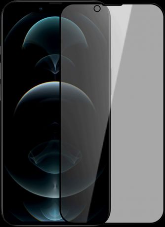 Защитное стекло и плёнка Nillkin Guardian для Apple iPhone 13/13 Pro 0.33mm Black