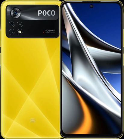 Смартфон POCO X4 Pro 5G 128GB Yellow