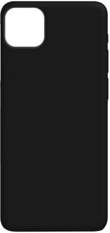 Чехол Gresso Meridian для Apple iPhone 13 mini Black