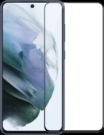 Защитное стекло и плёнка Nillkin CP+ Pro для Samsung Galaxy S21 FE 0.33mm Black