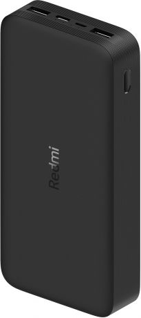 Зарядное устройство Xiaomi Redmi Fast Charge Power Bank 20000mAh Black