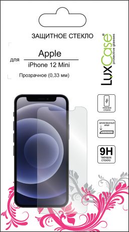 Защитное стекло и плёнка LuxCase для Apple iPhone 12 mini 0.33mm глянцевое