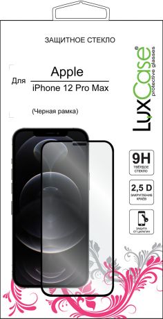 Защитное стекло и плёнка LuxCase 2.5D Full Glue для Apple iPhone 12 Pro Max Black