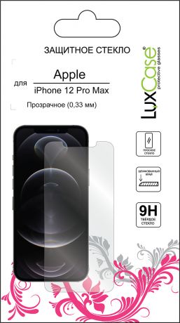 Защитное стекло и плёнка LuxCase для Apple iPhone 12 Pro Max 0.33mm глянцевое