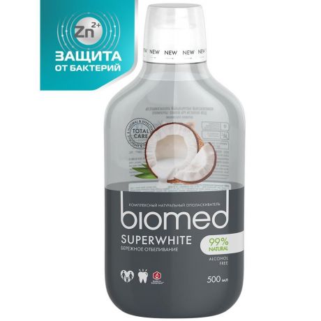 Ополаскиватель для полости рта BIOMED SUPER WHITE, 500мл