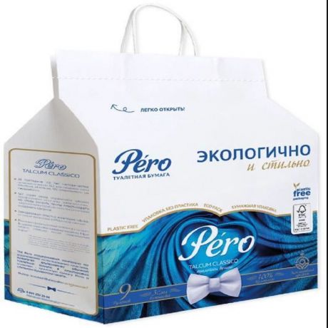Бумага туалетная PERO TALCUM, белая, в пакете, 3слоя, 9шт