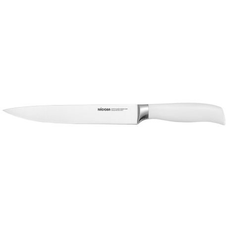 Нож разделочный Blanca, 20 см, нерж. сталь/пластик