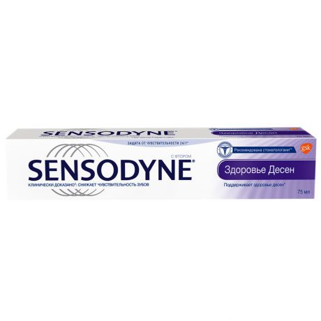 Паста зубная SENSODYNE Здоровье десен, 75мл