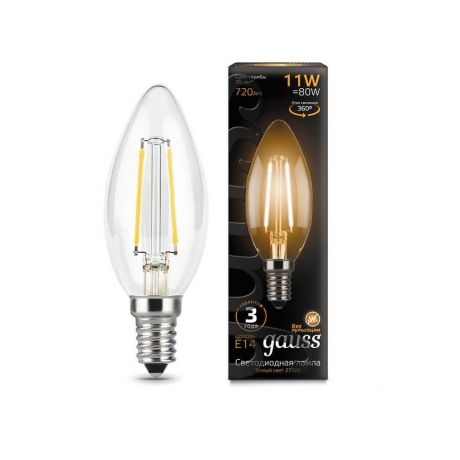 Лампа светодиодная Filament GAUSS