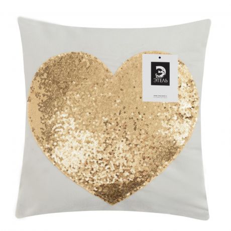 Наволочка для декоративных подушек Этель Сердце, размер: 40х40см, цв.золотой, велюр п/э 100%