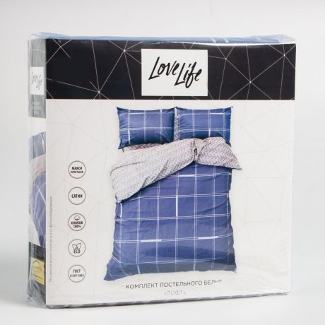 Комплект постельного белья LoveLife 2-сп, сатин: под 175х215, прост 200х225, нав 50х70 2шт, 100%хл, 125г/м2, Лофт