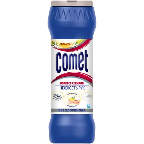Средство чистящее Comet Лимон универсальное, без хлоринола, 475 гр