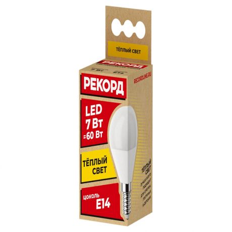 Лампа светодиодная РЕКОРД LED, P45, 7Вт, Е14, 3000К