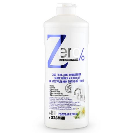 Средство чистящее Zero для очищения сантехники и кафеля, гель, 500 мл