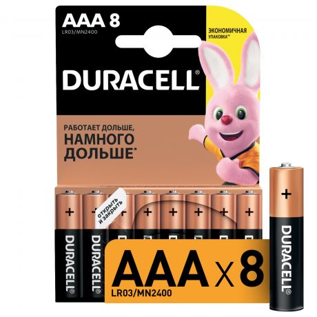 Батарейки щелочные размера AAA DURACELL